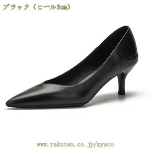 pvX ɂȂ ₷  y  |Cebh sq[ fB[X |CebhgD pvX 傫TCY TCY  ubN ItBX rWlX ʋ r 