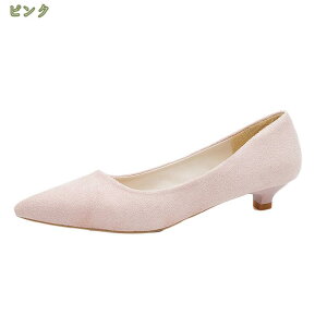 300~OFFN[| pvXɂȂ₷ysq[|CebhgDpvX3cmq[[q[傫TCYTCYItBXƎwtH[} mysco