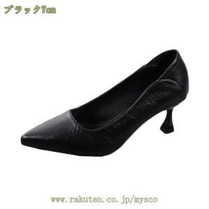 777~OFFN[| pvX 7cmq[ |CebhgD sq[  r ɂȂ ɂ w A X[X XNGAJbg  pvX RtH[gV[Y fB[X q