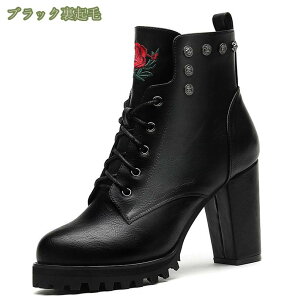 500~OFFN[| ~hu[c ҂ݏグ V[gu[c fB[X nCq[ ~hu[c Ǝ u[eB V[Y ҂ݏグu[c 8cmq[ u[c Lou[c [XAbv `