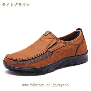500~OFFN[| C YC rWlXV[Y rWlXV[Y CV[Y h ~ ʋ ᓹ J  ~ 3E EEE L y 24.5cm - 27cm ~ NbV  A RC X
