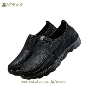 500~OFFN[| C YC rWlXV[Y rWlXV[Y CV[Y h ~ ʋ ᓹ J  ~ 3E EEE L y 24.5cm - 27cm ~ NbV  A RC X