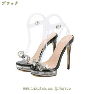 777~OFFN[| T_ fB[X I[vgD 13.5cm nCq[ LL CXg[ ANXgbv pvX 傫TCY Cxg  p[eB[ t  H RXv s