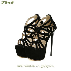 777~OFFN[| pvX OfBG[^[ T_ 傫TCY p[eB[T_ I[vgD  vbgtH[ nCq[16cm XgbvT_ 񎟉 l 