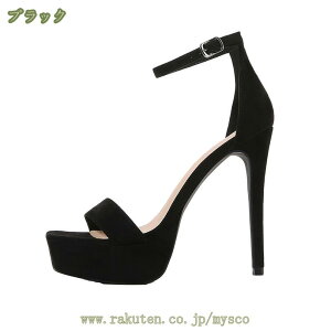 500~OFFN[| I[vgD pvX  sq[ nCq[pvX LoT_ Lo TCY ANXgbv XG[h Gi uC_V[Y 13cmnCq[