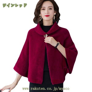 777~OFFN[| ԕXg[ ~p 唻  fB[X hJ t[P[v  EGfBOp ԉ hX Xg[V[ p[eB[V[ s[X | { J[fB