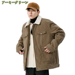 Y ȃWPbg _ERbg Wp[ WPbg AE^[ ȓ  Jt JWA ~p |Pbgt ȕ AEghA ig rWlX ʋΒʊw oCN X|[