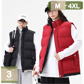 中綿ベスト メンズ 軽量 ダウンベスト メンズ ライトダウン ベスト メンズ 秋 冬 インナーダウン 中綿 冬物 立ち襟 アウター ノースリーブジャケット アウトドア 登山 暖かい チョッキ 保温 防寒ベスト ブルゾン ジャンパー mysco