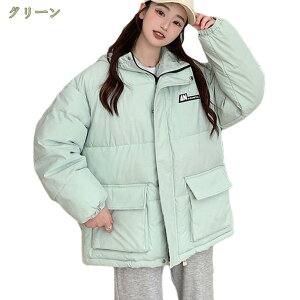 _EWPbg fB[X _ER[g yʃ_EWPbg 傫TCY n h h V[g 킹₷ hWPbg  t[ht fB[X_E IV