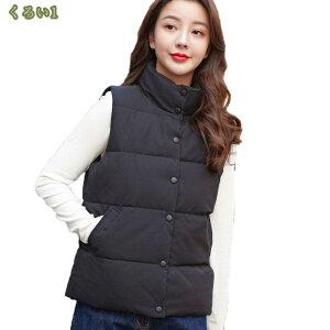 Cg_E Ci[_E xXg _ER[g _EWPbg AE^[ 㒅 _ExXg fB[X l y g  x[W H ~ t 傫TCY 50 40 30  