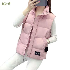 fB[X xXg _ExXg fB[X  fB[XxXg _ExXg  ȃxXg CgAE^[ R[g WPbg ㎿ ʋ ʊw H~ h ۉ JWA Vv