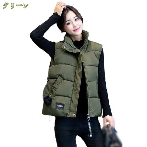 fB[X xXg _ExXg fB[X  fB[XxXg _ExXg  ȃxXg CgAE^[ R[g WPbg ㎿ ʋ ʊw H~ h ۉ JWA Vv