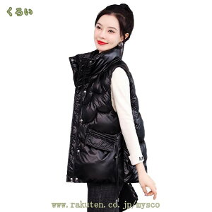 �_�E�� �x�X�g ���f�B�[�X �H �~ �y�� ������ �g�b�v�X �_�E���x�X�g ������� ������ �y�ʃ_�E�� �g���� �R�[�g�C�� �R���p�N�g �C���i�[���� �m�[�X���[�u �J�W���A�� �h���� �A�E�^�[ ��