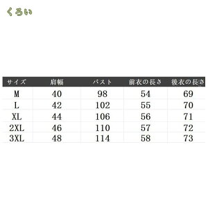 _ExXg fB[X  n ؍ ȃxXg  V[g m[X[u  `bL Ȃ ~ H h h H~ AE^[ ӂӂ GKg xXg 傫TC