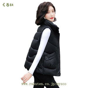 _ExXg fB[X ȃxXg CgAE^[ OJ H~ gbvX HD  h y m[X[u 傫TCY |Pbgt ʋ ʊw ؍  _炩 i ӂ