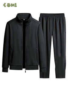 2000�~OFF�N�[�|�� �W���[�W �㉺�Z�b�g �����Y ���N�� �A�E�^�[ �����O�p���c �W�b�v�A�b�v �t�[�h�Ȃ� �h�� �h�� �傫���T�C�Y �X�E�F�b�g�p���c ������� ���[���E�F�A ������ �ނ� ���� �~