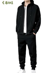 500~OFFN[| XEFbg ㉺Zbg Y ~ N W[W AE^[ Opc ZbgAbv t[ht  ~p  h [EFA JWA 傫TCY {A X