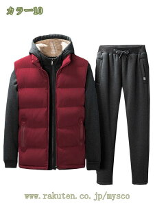 1000~OFFN[| ZbgAbv Y H~ ㉺Zbg xXg Opc gpc 3_Zbg 傫TCY h אg ^Cg X ~ ~ ~ t@bV  Y{ JWA