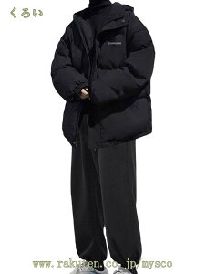 ZbgAbv Y ~ W[W ㉺Zbg ȃR[g XEFbgpc 3_Zbg ȃWPbg WbvAbv OJ h h y g AE^[ AEghA oCN ʋ ʊw ~