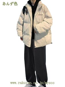 1000~OFFN[| ZbgAbv Y ~ W[W ㉺Zbg ȃR[g XEFbgpc 3_Zbg ȃWPbg WbvAbv OJ h h y g AE^[ AEghA o