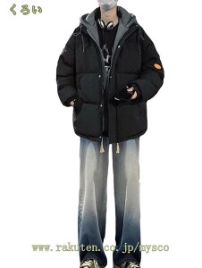 1000~OFFN[| ȃWPbg Y ㉺Zbg ~ 傫TCY X|[cEFA  AE^[ Y{ ZbgAbv h XEFbg 3_Zbg  JWA ۉWPb