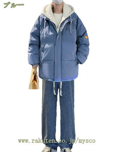 2000~OFFN[| Y ㉺Zbg H~ ȃWPbg |Pbgt XEFbgpc 3_Zbg ZbgAbv  ۉ WbvAbv OJ Y{ X|[c Opc  