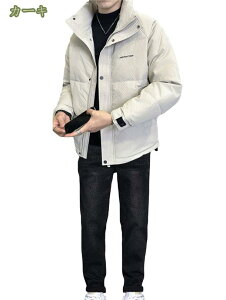 1000~OFFN[| ZbgAbv Lg ȃWPbg ~ ۉ ㉺Zbg |Pbgt AE^[ 2_Zbg Opc h  ۉ h WK[pc Y{ 傫TCY 