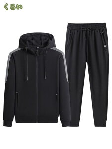 1000~OFFN[| Y ㉺Zbg W[W 2_Zbg XEFbg AE^[ Opc ZbgAbv WbvAbv p[J[ t[hȂ h h  [EFA  oR