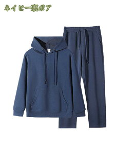 ZbgAbv Y 傫TCY p[J[ XEFbgpc ㉺Zbg bn Xg[g W[W X|[cEFA JWA t[ht Opc StEFA Zn v[g 