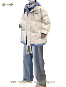 ZbgAbv Y ~ W[W ㉺Zbg ȃR[g XEFbgpc 3_Zbg ȃWPbg WbvAbv OJ h h y g AE^[ AEghA oCN ʋ ʊw ~