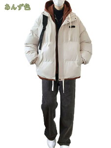 ㉺Zbg StEFA ZbgAbv ȃWPbg Opc 2_Zbg Y ~ WbvAbv OJ ۉ h  AE^[ 傫TCY  JWA ۉWPbg 