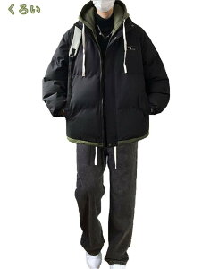 1000~OFFN[| ㉺Zbg StEFA ZbgAbv ȃWPbg Opc 2_Zbg Y ~ WbvAbv OJ ۉ h  AE^[ 傫TCY  JWA