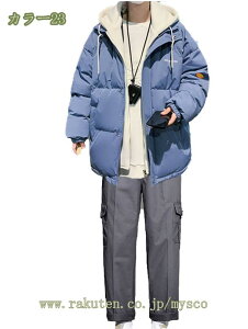 1000�~OFF�N�[�|�� ���ȃW���P�b�g �����O�p���c �㉺�Z�b�g �����Y �y�� ���ȃR�[�g ���� ���Y�{�� �傫���T�C�Y �~�� �h�� �h�� �ۉ� �g���� ���� �A�E�g�h�A �ʋ� �W���[�W 2�_�Z�b�g �Z�b�g