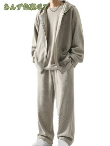 1000~OFFN[| Y p[J[ ㉺Zbg XEFbg Y{ H~ Wbp[ AE^[ n  Opc JWA X|[cEFA jOEFA   t W