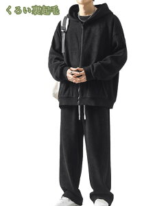 2000~OFFN[| W[W ㉺Zbg Y XEFbg N AE^[ Opc ZbgAbv t[ht WbvAbv 2_Zbg   ~p  h [EFA p