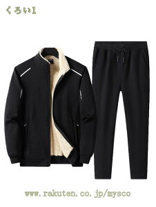 W[W ㉺Zbg Y XEFbg N AE^[ Opc ZbgAbv WbvAbv 2_Zbg   ~p  h [EFA p[J[ JWA AE^[ 