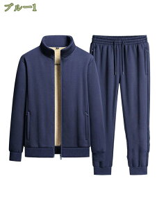 1000~OFFN[| W[W ㉺Zbg Y N AE^[ Opc WbvAbv h h 傫TCY XEFbgpc  [EFA  ނ  ~p  