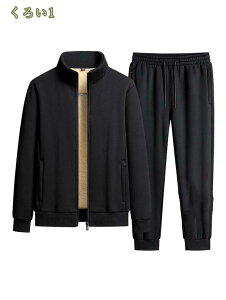 1000~OFFN[| W[W ㉺Zbg Y N AE^[ Opc WbvAbv h h 傫TCY XEFbgpc  [EFA  ނ  ~p  