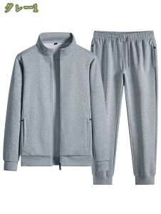 2000~OFFN[| W[W ㉺Zbg Y XEFbg N  AE^[ Opc 2_Zbg ZbgAbv WbvAbv  ~p  h p[J[ pc [E