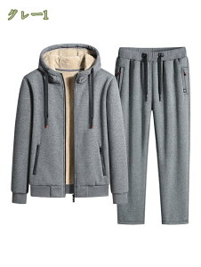 W[W ㉺Zbg Y N AE^[ Opc WbvAbv h h 傫TCY XEFbgpc  [EFA  ނ  ~p   p[J[ H~