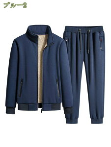 1000~OFFN[| W[W ㉺Zbg Y N AE^[ Opc WbvAbv h h 傫TCY XEFbgpc  [EFA  ނ  ~p  