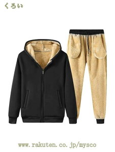 1000~OFFN[| Y N ㉺Zbg W[W 2_Zbg XEFbg AE^[ Opc ZbgAbv WbvAbv p[J[ t[ht h h  [EFA 