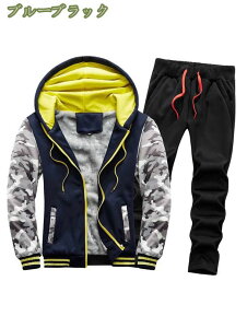 300~OFFN[| XEFbg ㉺Zbg Y ~ N W[W AE^[ Opc ZbgAbv t[ht  ~p  h [EFA JWA 傫TCY {A X