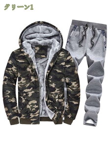 W[W ㉺Zbg Y XEFbg N AE^[ Opc ZbgAbv t[ht WbvAbv 2_Zbg   ~p  h [EFA p[J[ JWA