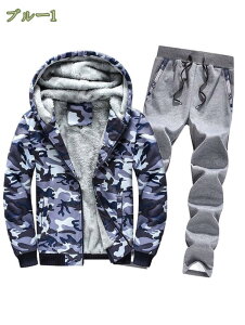 300~OFFN[| W[W ㉺Zbg Y XEFbg N AE^[ Opc ZbgAbv t[ht WbvAbv 2_Zbg   ~p  h [EFA p[