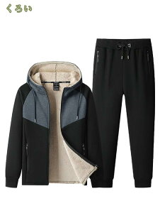 2000�~OFF�N�[�|�� �W���[�W �㉺�Z�b�g �����Y �X�E�F�b�g ���N�� �A�E�^�[ �����O�p���c �Z�b�g�A�b�v �t�[�h�t�� �W�b�v�A�b�v 2�_�Z�b�g ������� ������ �~�p ���� �h�� ���[���E�F�A �p