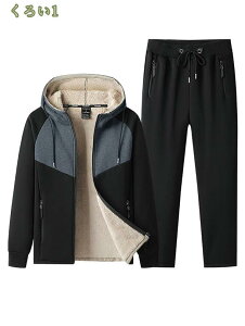 1000~OFFN[| Y p[J[ ㉺Zbg XEFbg Y{ H~ Wbp[ AE^[ n  Opc JWA X|[cEFA jOEFA   t W