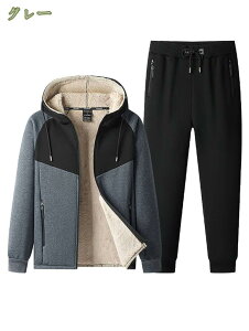 2000~OFFN[| W[W ㉺Zbg Y XEFbg N AE^[ Opc ZbgAbv t[ht WbvAbv 2_Zbg   ~p  h [EFA p