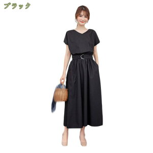 300~OFFN[| Os[X fB[X p[eB[hX v[cs[X tH[}s[X i   w }} Ǝ JWA  ʋ ItBX ꂢ