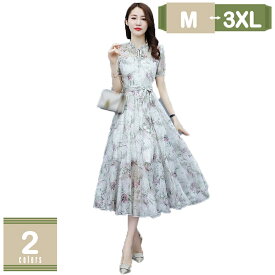 1000円OFFクーポン ワンピース 花柄 シフォン レディース ロング丈 フリル ドレス ウエストベルト ゆったり 体型カバー 着痩せ Aライン マキシ丈 チュニック 長袖 ロングワンピース フレアワンピース フェミニン 可愛い マキシワンピース 半袖 mysco